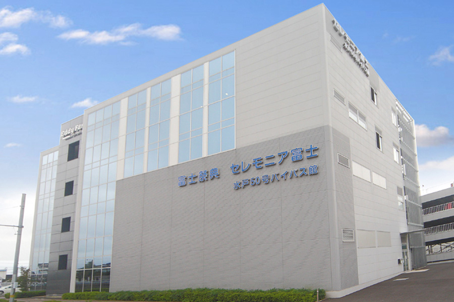 直営15式場、選べる葬儀場は32以上