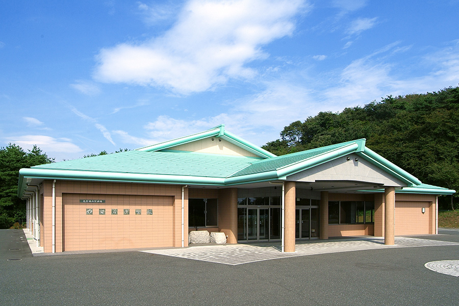 北茨城市営斎場（やすらぎ聖苑）